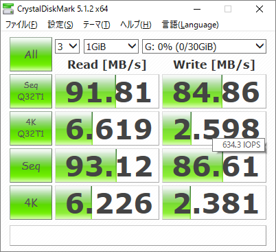 Samsung_32GB_C10_U3_MD32DA_speed.png