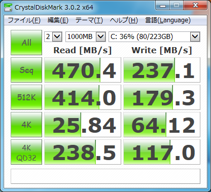 ahci_benchmark_ssd.png