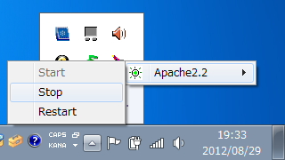apache_install_13.png
