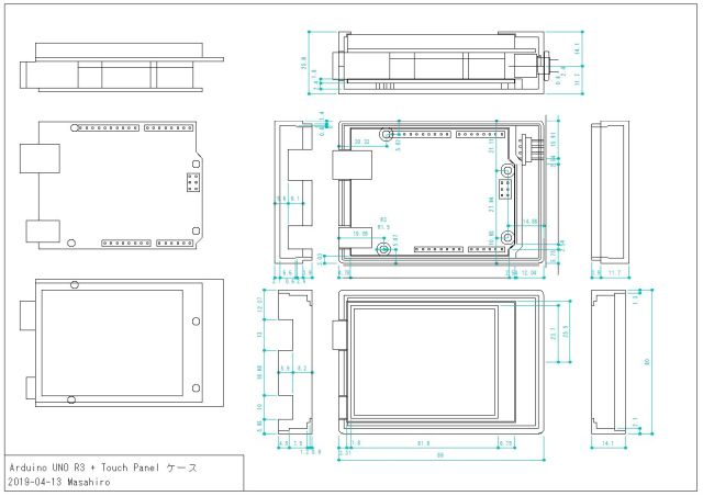 arduino_case_6.jpg