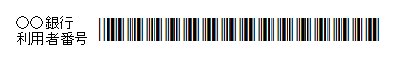 barcode_01.png