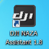 dji_naza_app_install_30.png