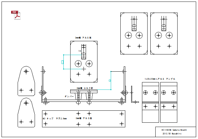 hc-v620m_camera_mount_01.png