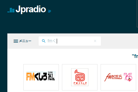 jpradio_01.png