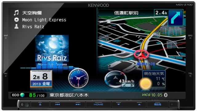 リリーの日記 New: 2013年03月 アーカイブ