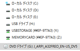 raspberrypi2%2Bwin10iot_02b.png